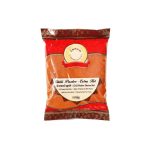 Annam Chilli Powder – Extra Hot