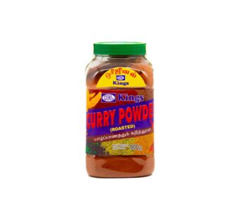 King Curry Powder